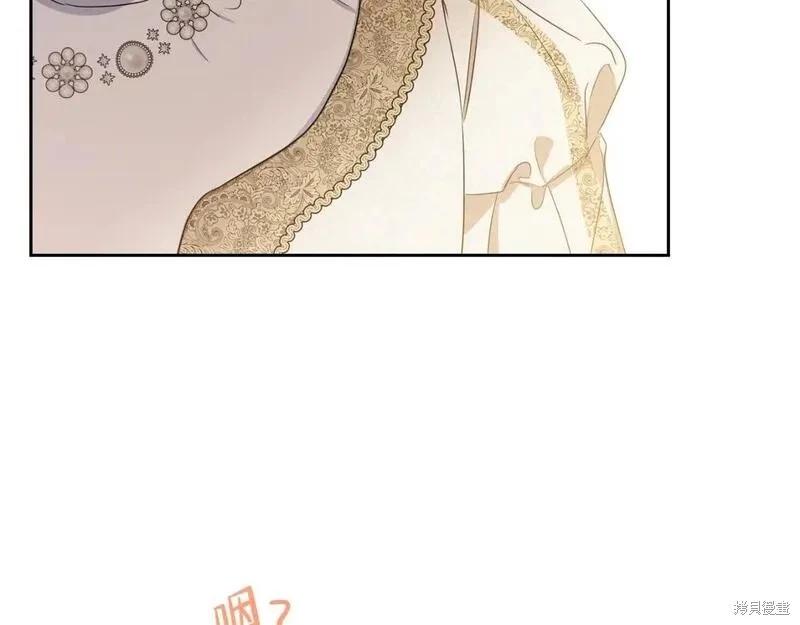 第 96 页