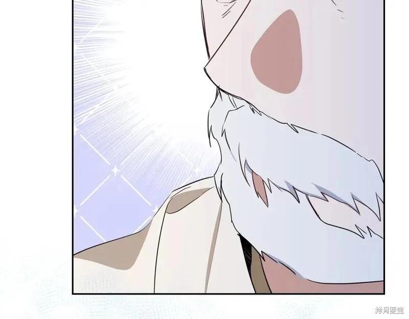 第 98 页