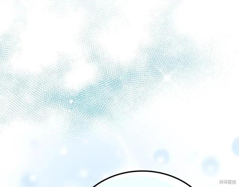 第 99 页