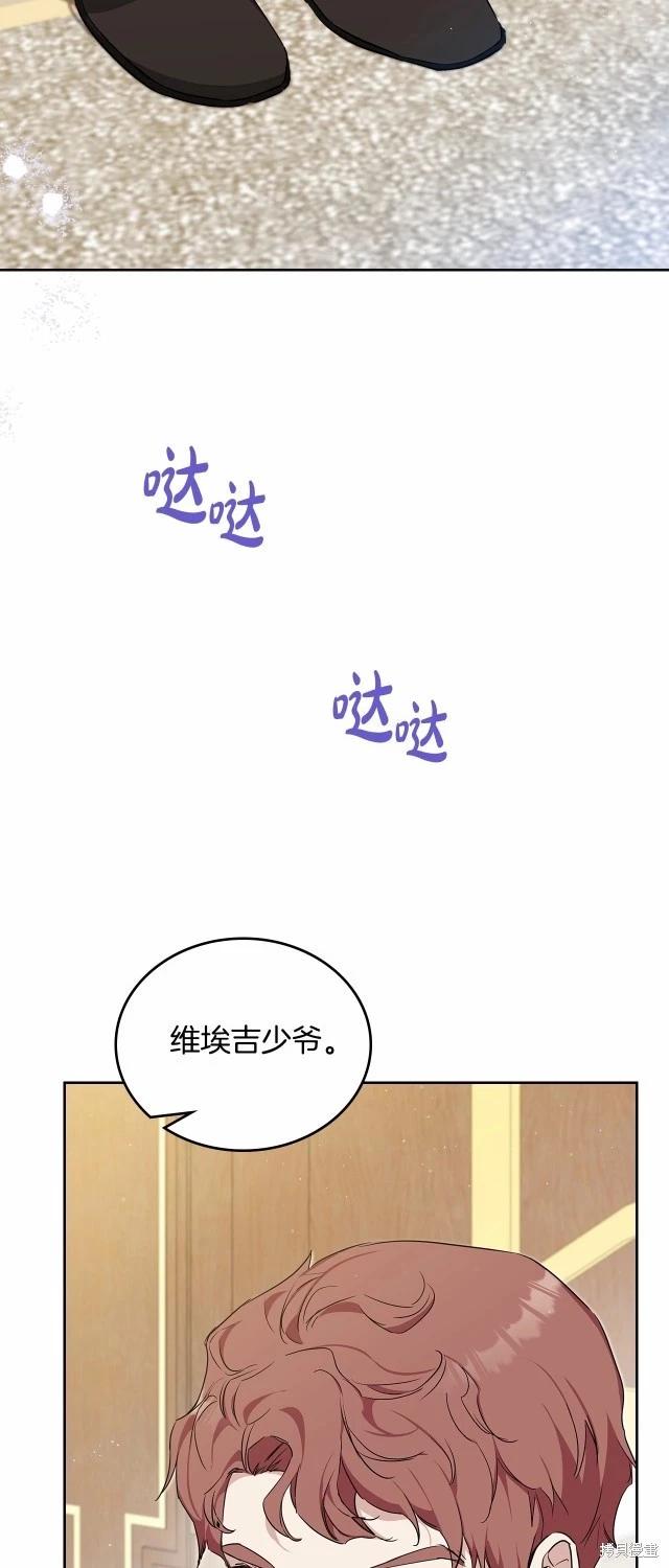 第 75 页