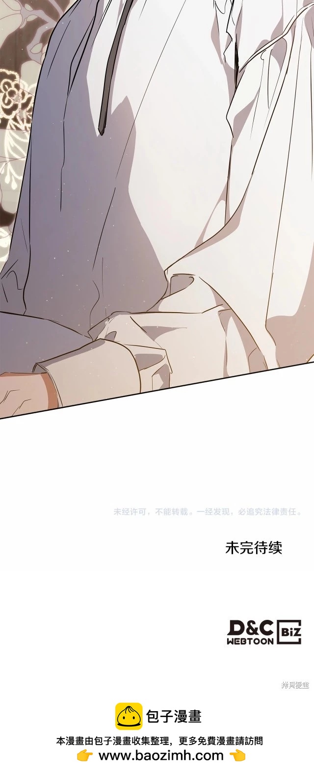 第 82 页