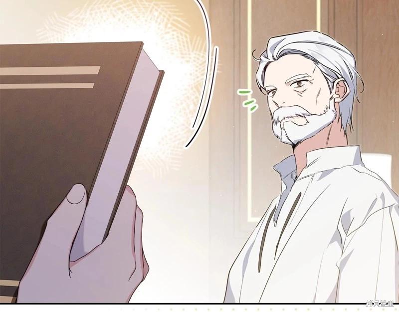 第 104 页