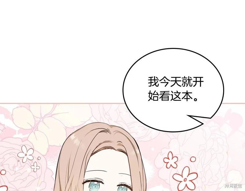 第 115 页