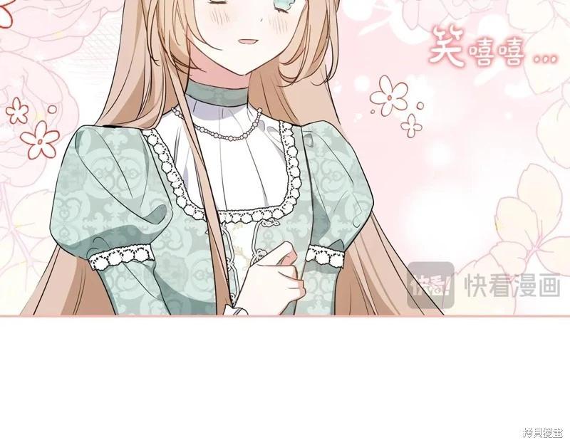 第 116 页