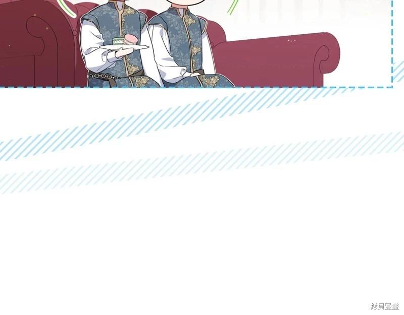 第 124 页