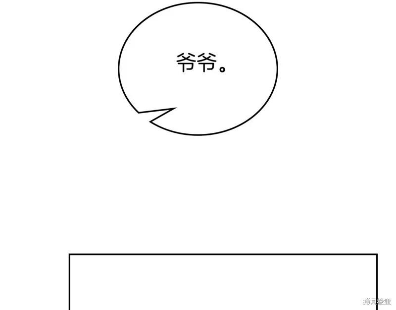 第 125 页