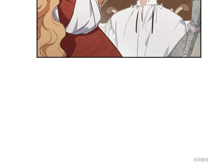 第 127 页