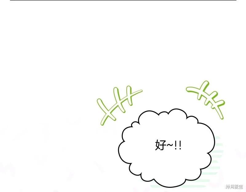 第 135 页