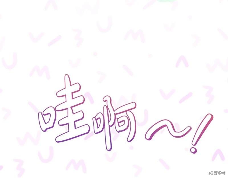 第 136 页