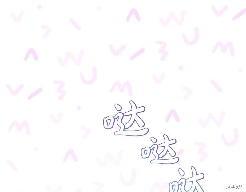 第 137 页
