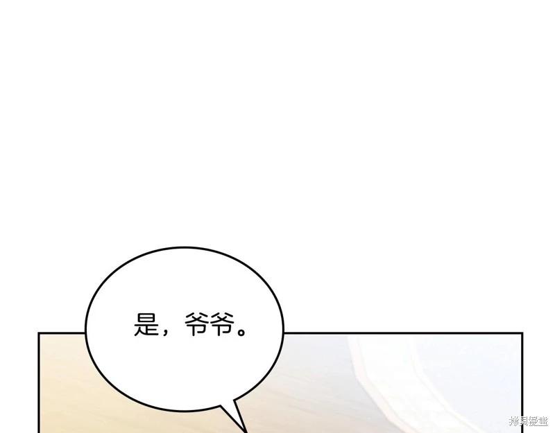第 141 页