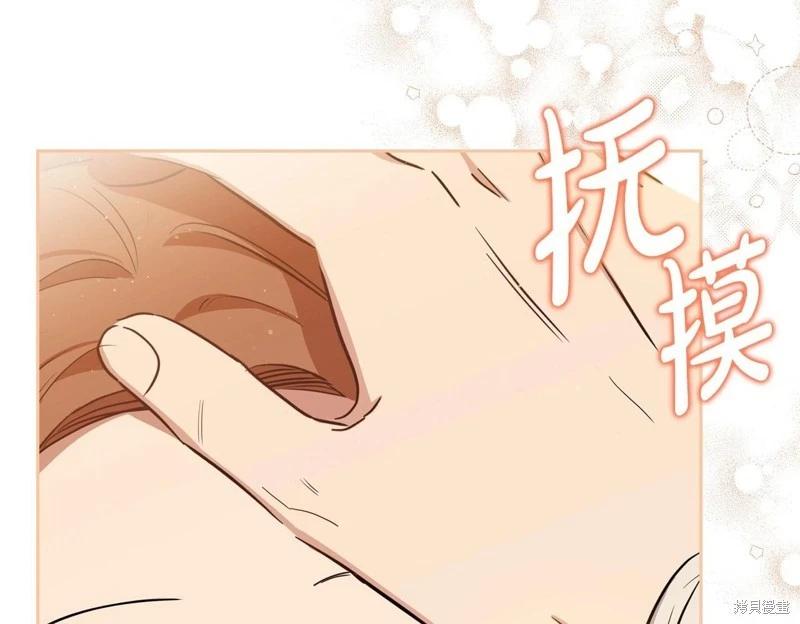 第 148 页