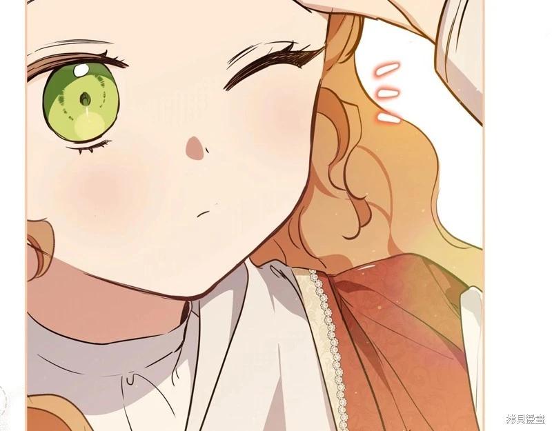 第 149 页