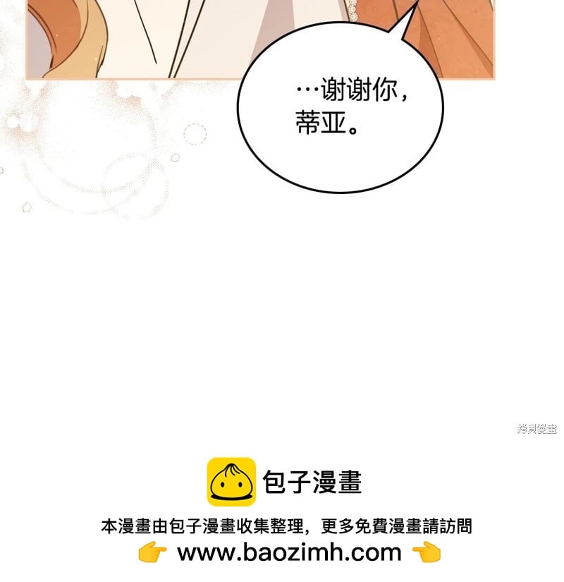 第 150 页