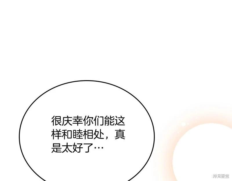 第 151 页