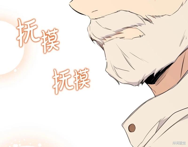 第 153 页