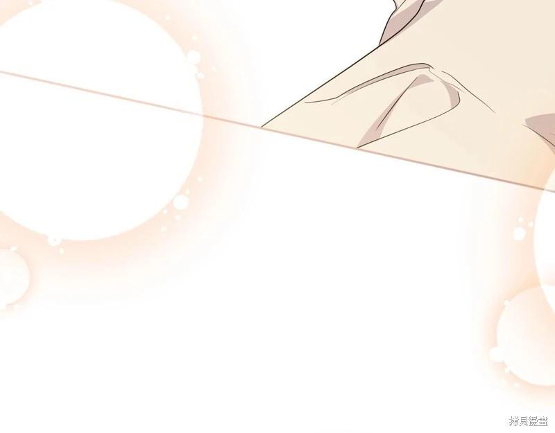 第 154 页