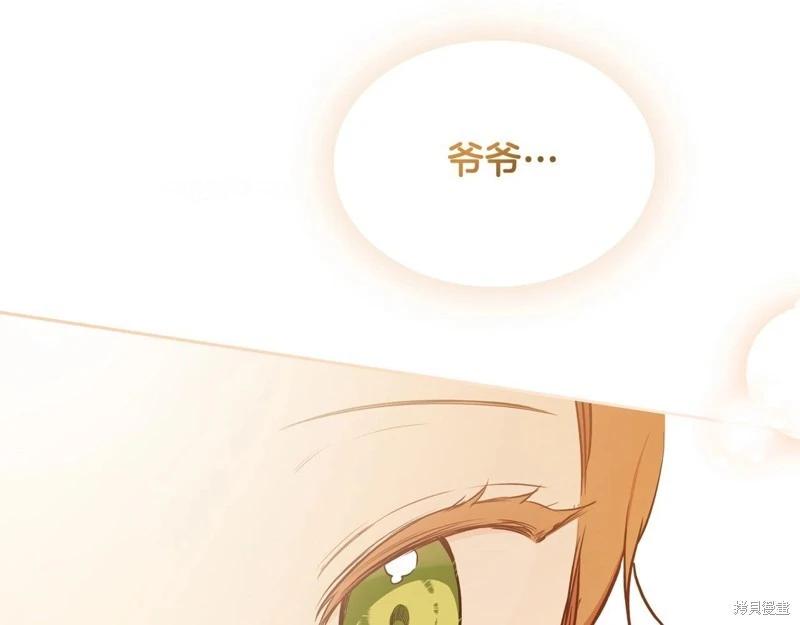 第 155 页