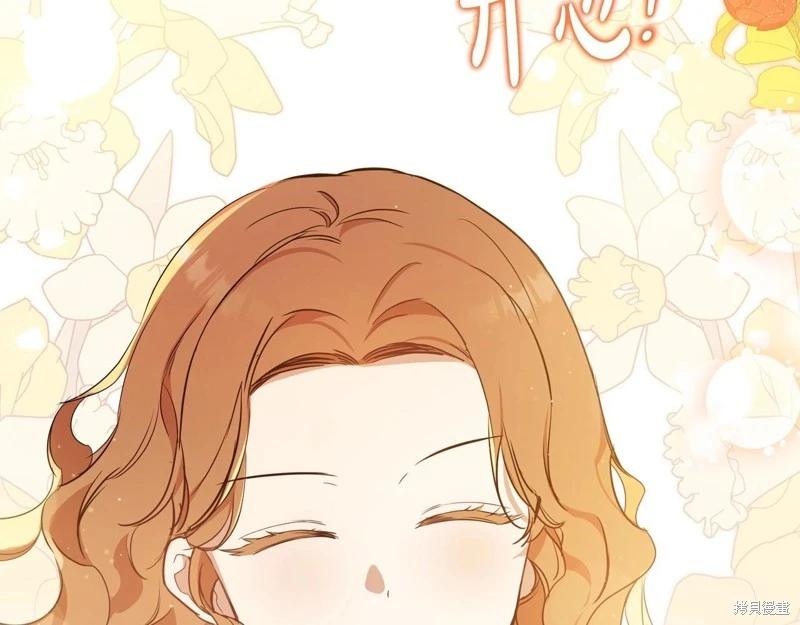 第 159 页