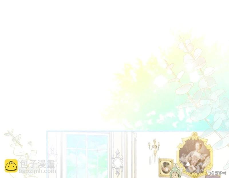第 164 页