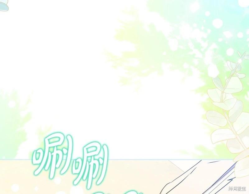 第 166 页