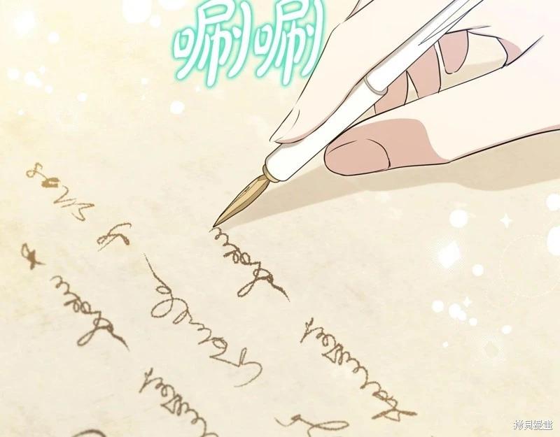第 167 页