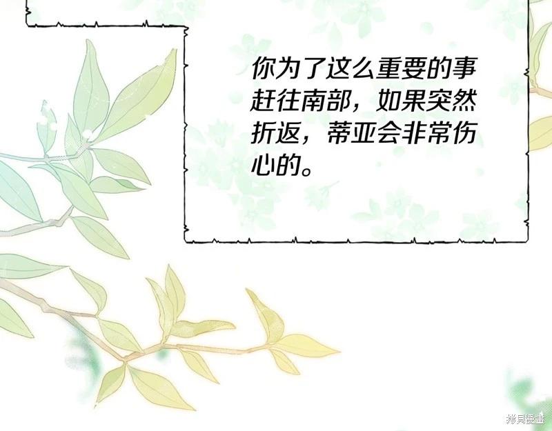 第 169 页