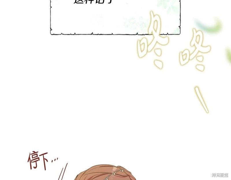 第 171 页