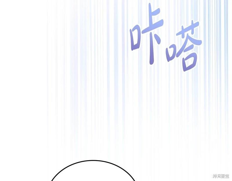 第 175 页