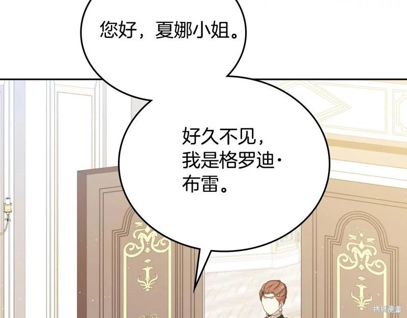 第 176 页