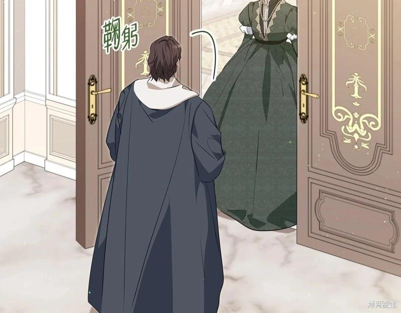 第 177 页