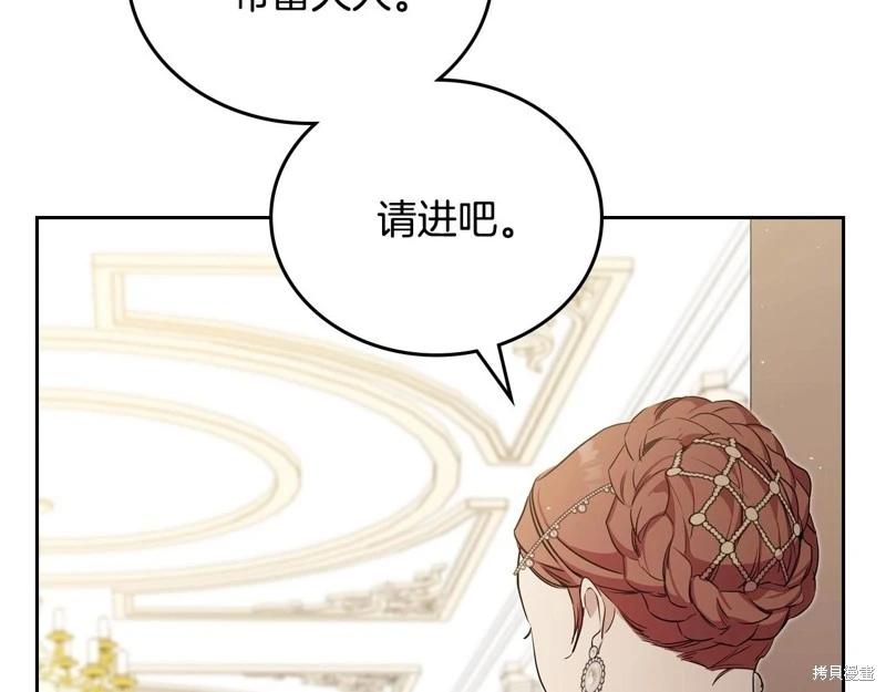 第 180 页