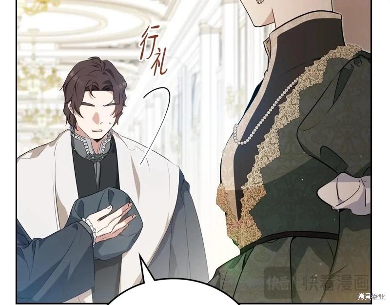 第 181 页