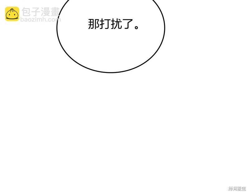 第 182 页