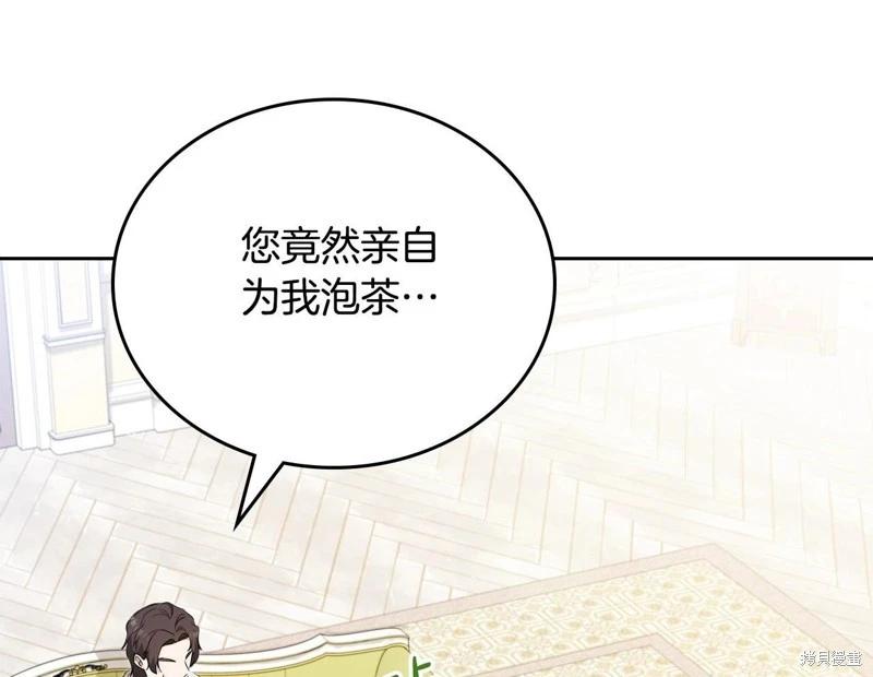 第 186 页