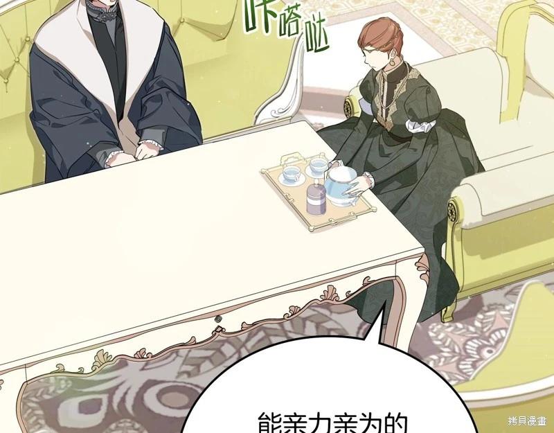 第 187 页