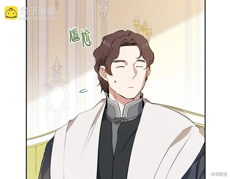 第 190 页
