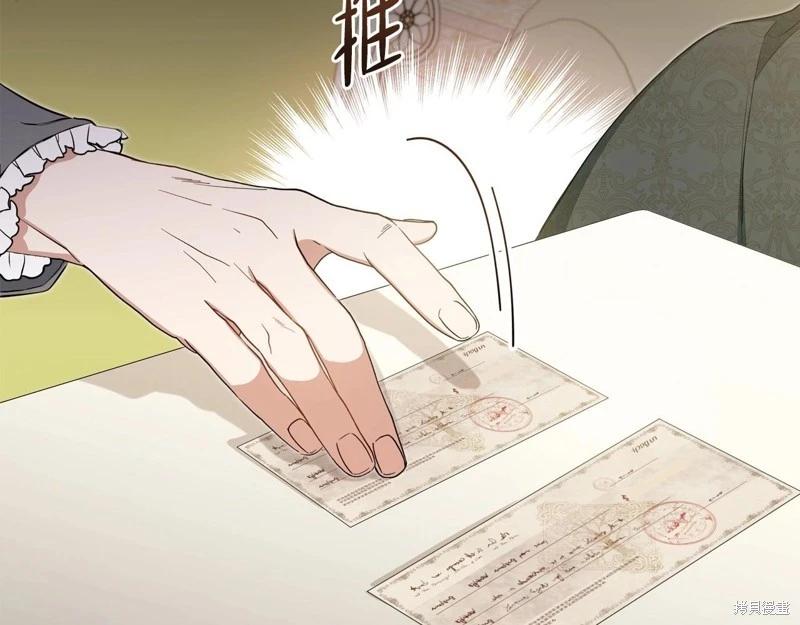 第 199 页