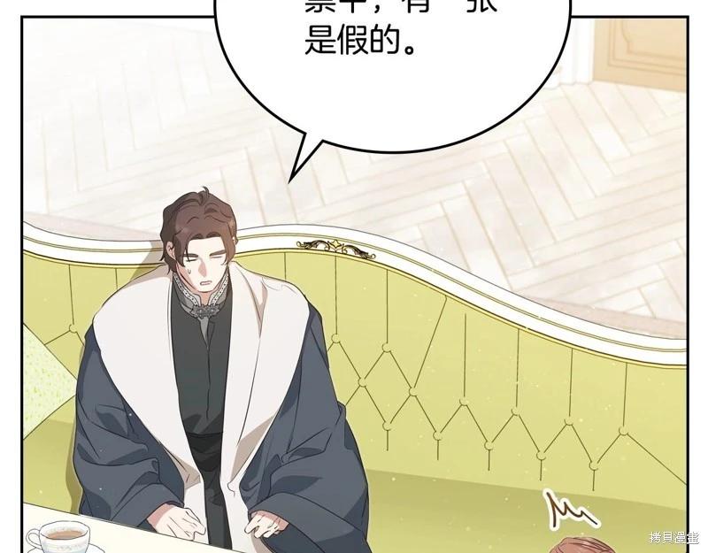 第 209 页