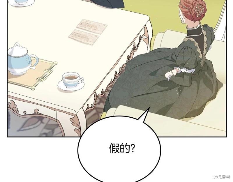 第 210 页