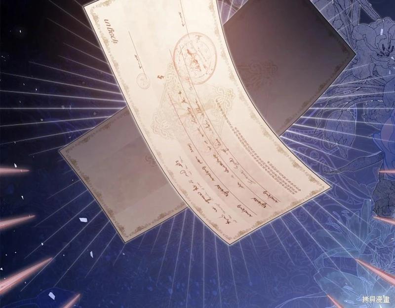 第 214 页