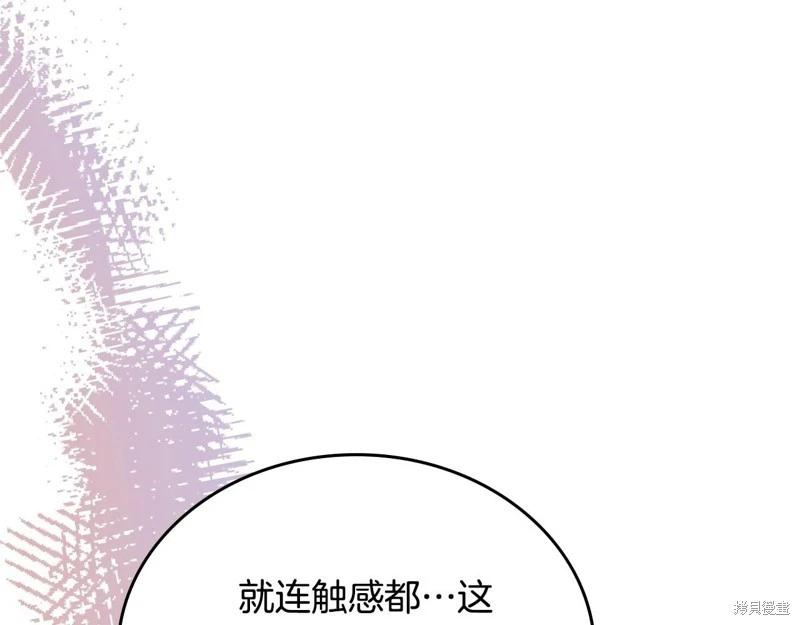 第 220 页