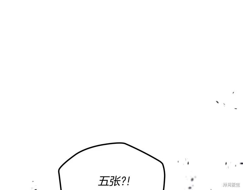 第 224 页