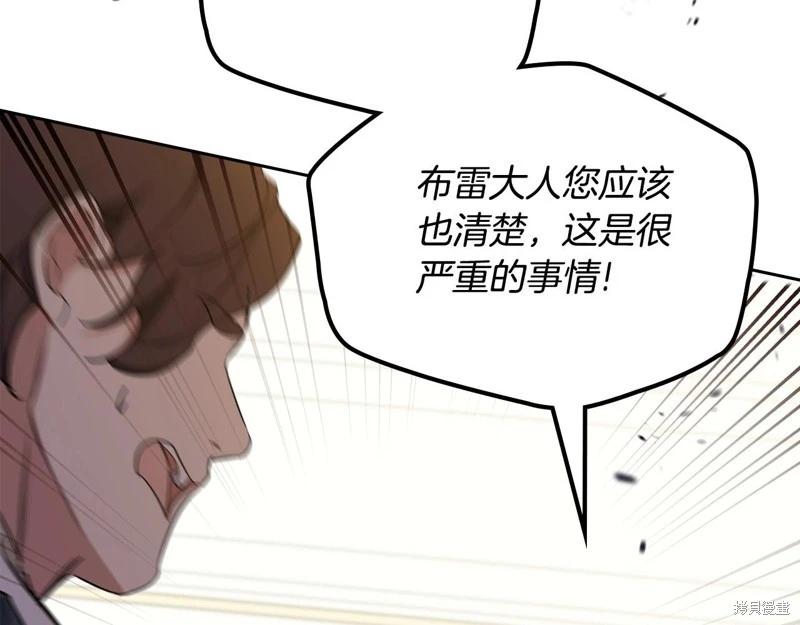 第 225 页