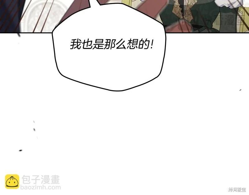 第 227 页