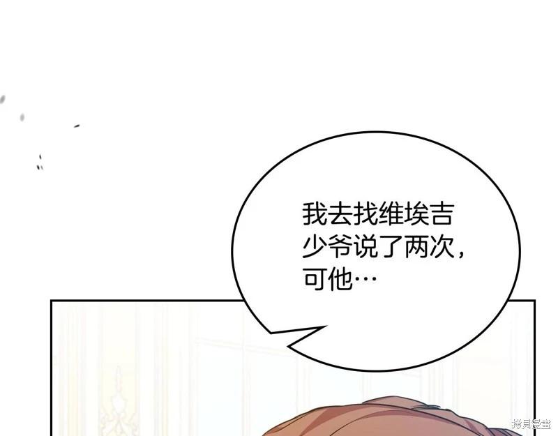 第 228 页