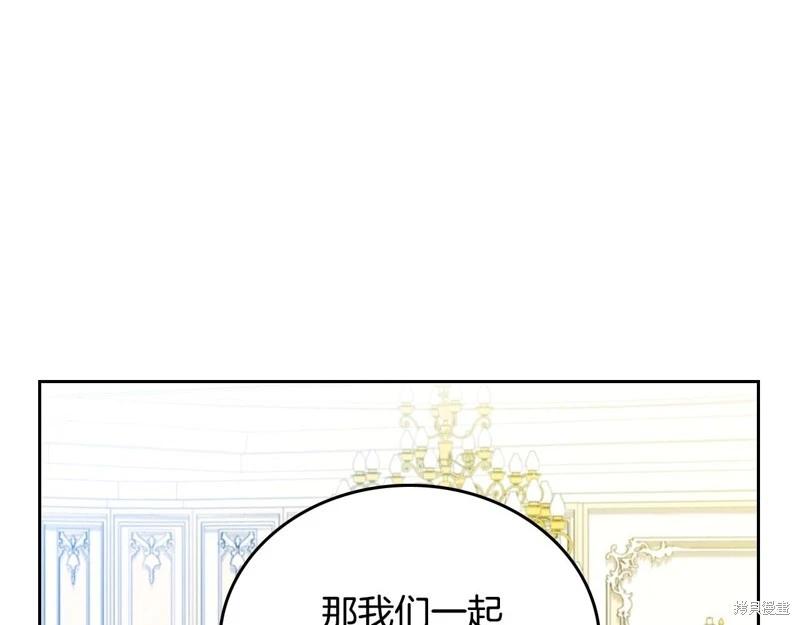 第 239 页