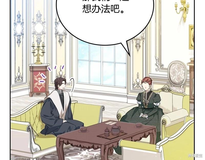 第 240 页