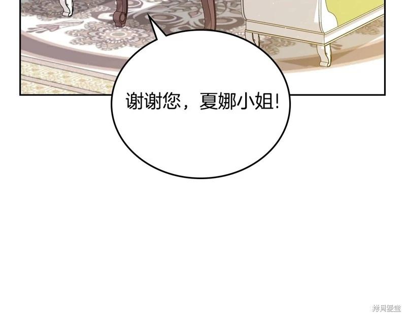 第 241 页