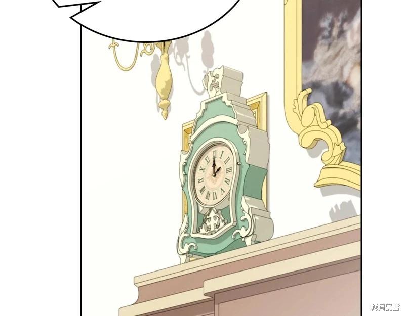 第 247 页